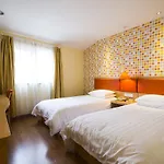 Home Inn Beijing Yizhuang Kechuang 5Th Street