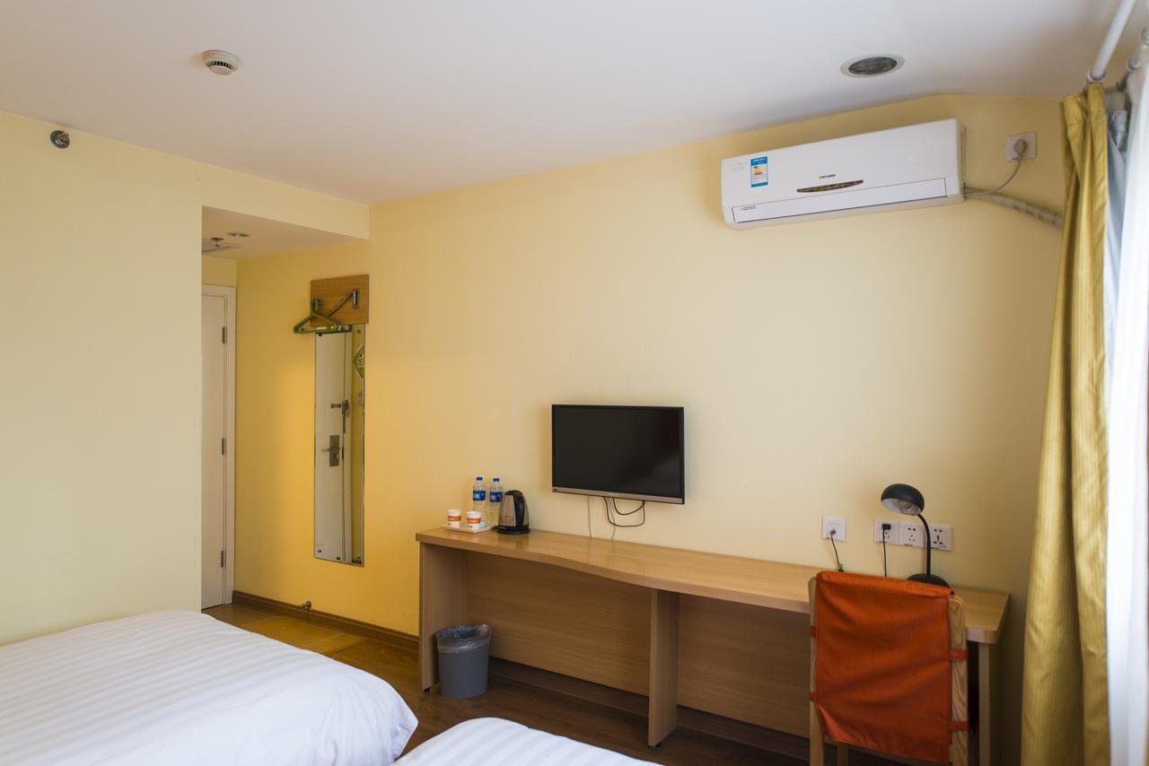 Yizhuang Kechuang 5th Street Hotel 2*