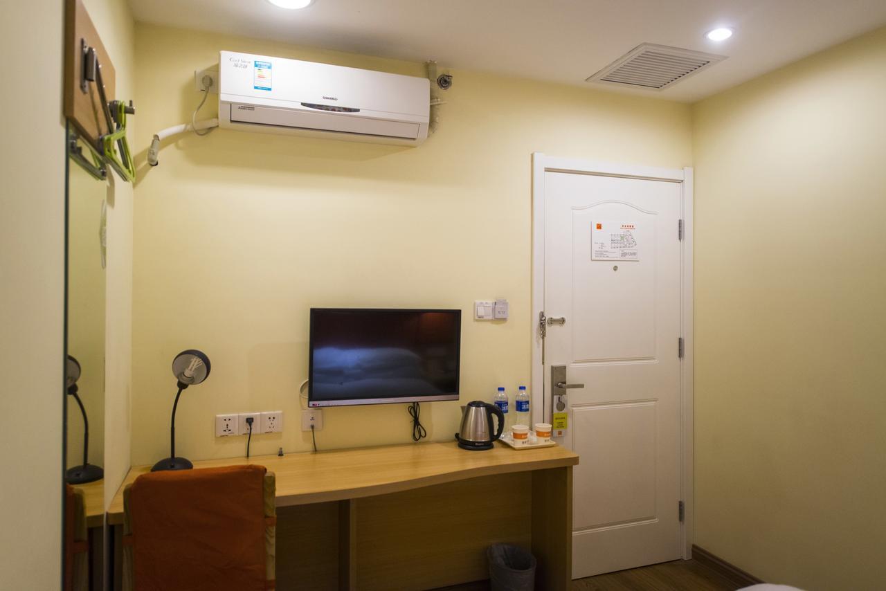 Hotel Yizhuang Kechuang 5th Street 2*