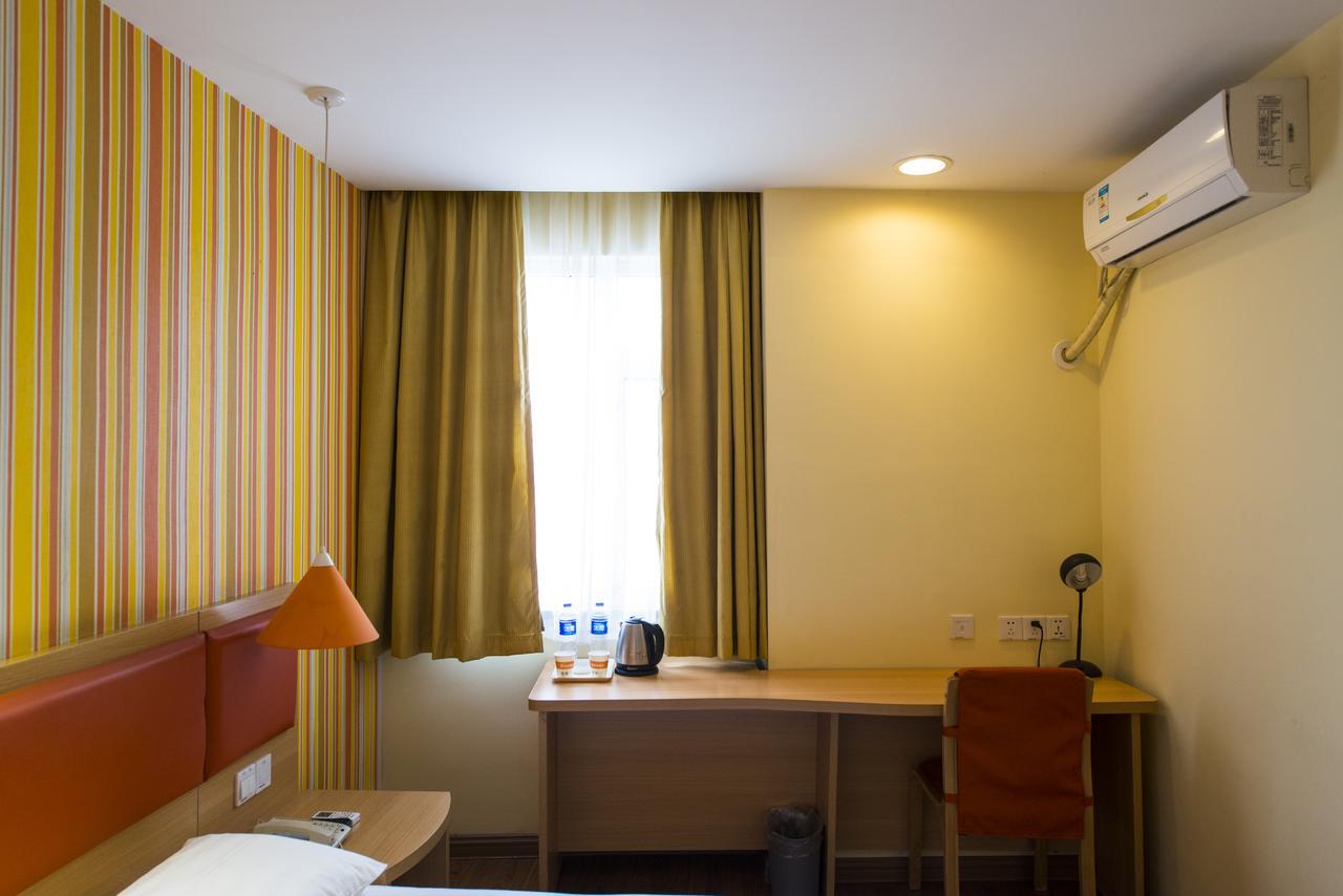 Hotel Yizhuang Kechuang 5th Street 2*